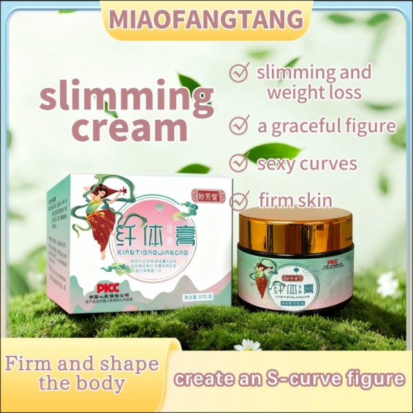 Slimming Cream